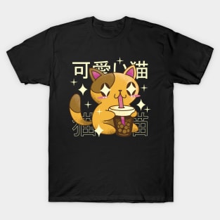 Super Boba Tea Anime Squish Plush Cat Sparkles T-Shirt